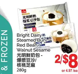 T&T Supermarket BRIGHT DAIRY STEAMED BUN-RED BEAN, 280G offer