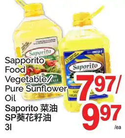 T&T Supermarket SAPPORITO FOOD VEGETABLE/ PURE SUNFLOWER OIL, 3L offer