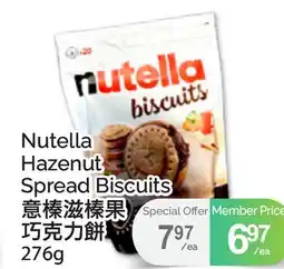 T&T Supermarket NUTELLA HAZENUT SPREAD BISCUITS, 276G offer