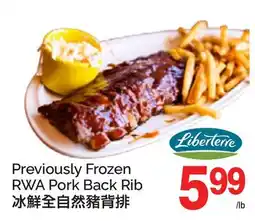 T&T Supermarket PREVIOUSLY FROZEN RWA PORK BACK RIB offer