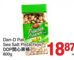 T&T Supermarket DAN-D PAK SEA SALT PISTACHIOS 800 g offer