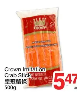 T&T Supermarket CROWN IMITATION CRAB STICK, 500 G offer