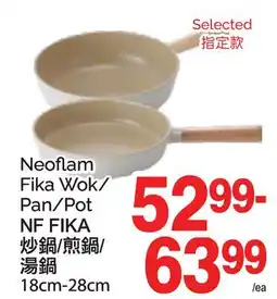 T&T Supermarket NEOFLAM FIKA WOK/PAN/POT NF FIKA, 18cm-28cm offer