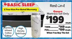 Surplus Furniture Basic Sleep Queen Mattress Set offer