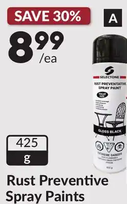 Princess Auto Rust Preventive Spray Paints Gloss Black offer