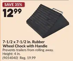 Princess Auto 7-1/2 x 7-1/2 in. Rubber Wheel Chock with Handle offer
