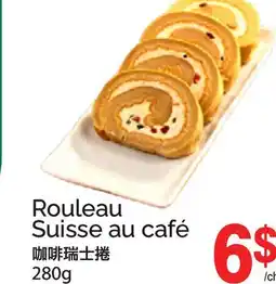 T&T Supermarket ROULEAU SUISSE AU CAFÉ, 280g offer