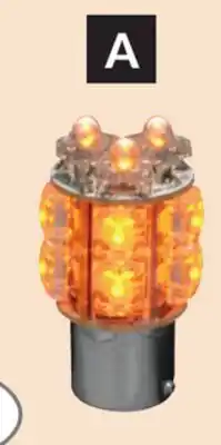 Princess Auto 1157 Amber Automotive LED Twist-In Bulbs offer