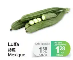 T&T Supermarket LUFFA offer