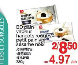 T&T Supermarket BD PAIN VAPEUR HARICOTS ROUGES, 280G offer