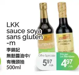 T&T Supermarket LKK SAUCE SOYA SANS GLUTEN, 500ML offer