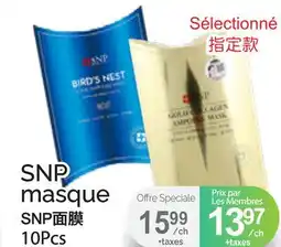 T&T Supermarket SNP MASQUE SNP, 10PCS offer