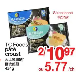 T&T Supermarket TC FOODS PÂTÉ CROUST, 454G offer