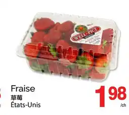 T&T Supermarket FRAISE offer