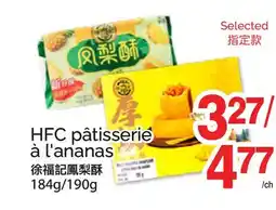 T&T Supermarket HFC PÂTISSERIE À L'ANANAS, 184g/190g offer