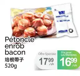 T&T Supermarket PÉTONCLE ENROB BACON, 520g offer