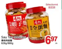 T&T Supermarket SAU TAO NOUILLES, 828G/880G offer