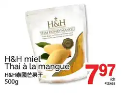 T&T Supermarket H&H MIEL THAI À LA MANGUE, 500 G offer