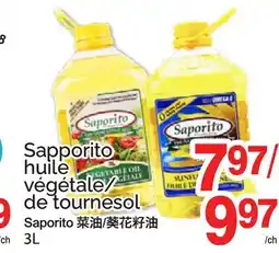 T&T Supermarket SAPPORITO HUILE VÉGÉTALE/ DE TOURNESOL, 3L offer