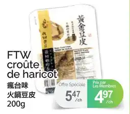 T&T Supermarket FTW CROÛTE DE HARICOT, 200g offer