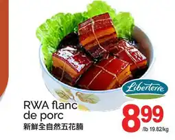 T&T Supermarket RWA FLANC DE PORC offer