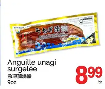 T&T Supermarket ANGUILLE UNAGI, 9oz offer