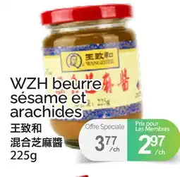 T&T Supermarket WZH BEURRE SÉSAME ET ARACHIDES, 225 G offer