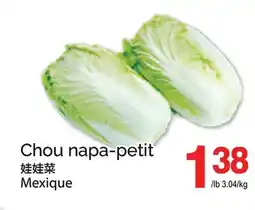 T&T Supermarket CHOU NAPA-PETIT offer