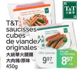 T&T Supermarket T&T SAUCISSES CUBES DE VIANDE, 450G offer