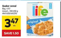 Giant Tiger Quaker cereal offer