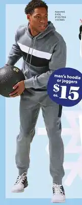 Giant Tiger men's hoodie or joggers offer