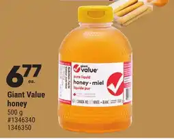 Giant Tiger Giant Value honey offer