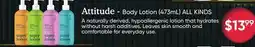 Healthy Planet Attitude - Body Lotion (473mL) ALL KINDS offer