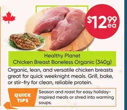 Healthy Planet Healthy Planet Chicken Breast Boneless Organic (340g) offer