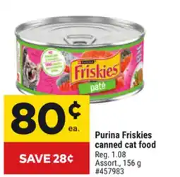Giant Tiger Purina Friskies canned cat food offer