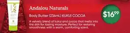 Healthy Planet Andalou Naturals Body Butter (236mL) KUKUI COCOA offer
