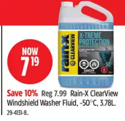 Canadian Tire Rain-X ClearView Windshield Washer Fluid, -50°C, 3.78L offer