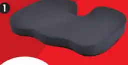 Canadian Tire CAR PASS Memory Foam Cushion offer