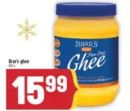 Marché Adonis Brar's ghee offer