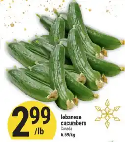 Marché Adonis Lebanese cucumbers offer