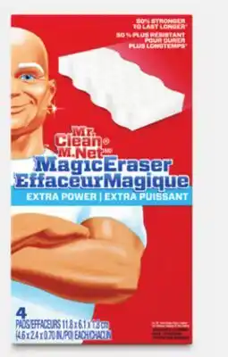 Canadian Tire Extra Power Magic Eraser offer