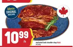 Marché Adonis Marinated lamb shoulder chop Halal offer