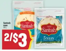 Marché Adonis Santosh naan offer