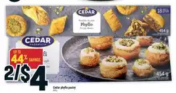 Marché Adonis Cedar phyllo pastry offer