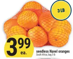 Marché Adonis Seedless Navel oranges offer