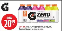 Canadian Tire Gatorade Sports Drink offer