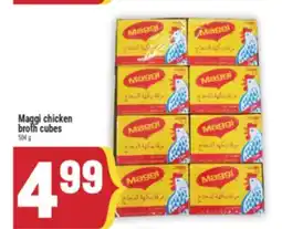 Marché Adonis Maggi chicken broth cubes offer