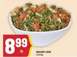 Marché Adonis Tabouleh salad offer