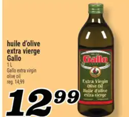 Marché Richelieu HUILE D'OLIVE EXTRA VIERGE GALLO | GALLO EXTRA VIRGIN OLIVE OIL offer