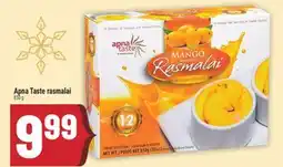 Marché Adonis Apna Taste rasmalai offer